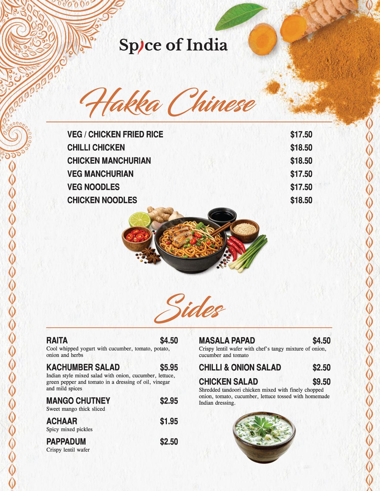 Menu page 5 — Hakka Chinese & Sides